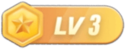 LV3 等级-LV3-易模板
