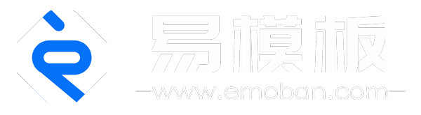 免费网站模板源码下载_WordPress主题模板-易模板