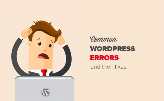 50 个最常见的 WordPress 错误以及修复它们的方法-易模板