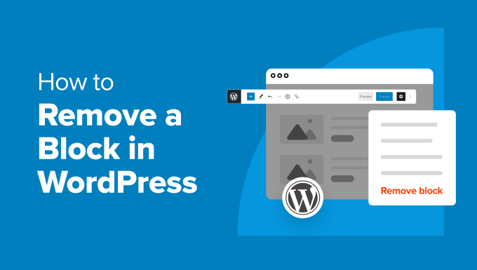 如何删除 WordPress 中的块-易模板