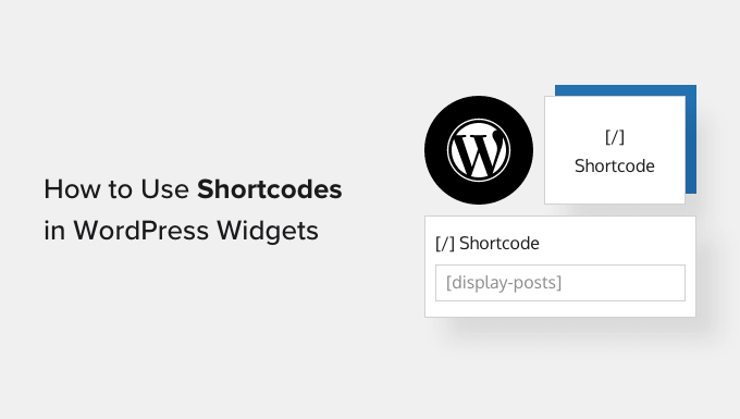 如何在 WordPress 侧边栏小部件中使用简码-易模板