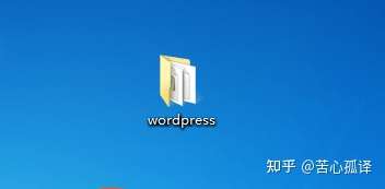 图片[3]-如何使用GitHub开发WordPress主题或插件-易模板