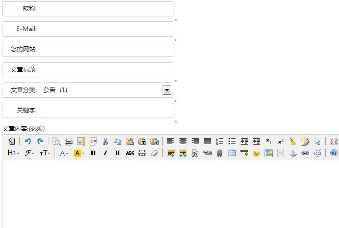 图片[1]-最近从ITbobo那移植来的wordpress投稿功能，分享给大家！-易模板