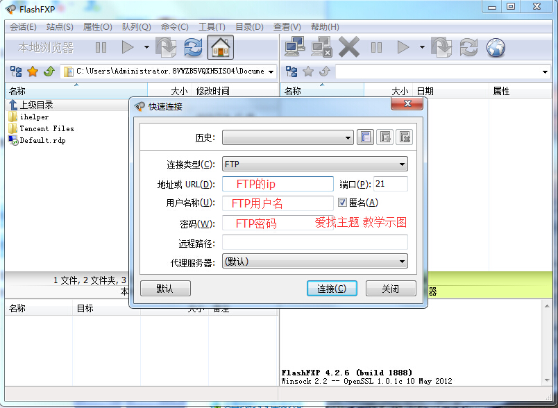 图片[2]-【扫盲篇】如何安装wordpress-易模板
