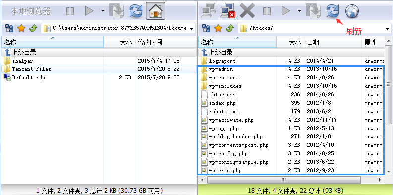 图片[6]-【扫盲篇】如何安装wordpress-易模板