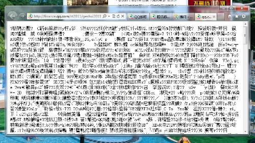 wordpress教程：解决wordpress上传中文附件出现乱码的问题-易模板