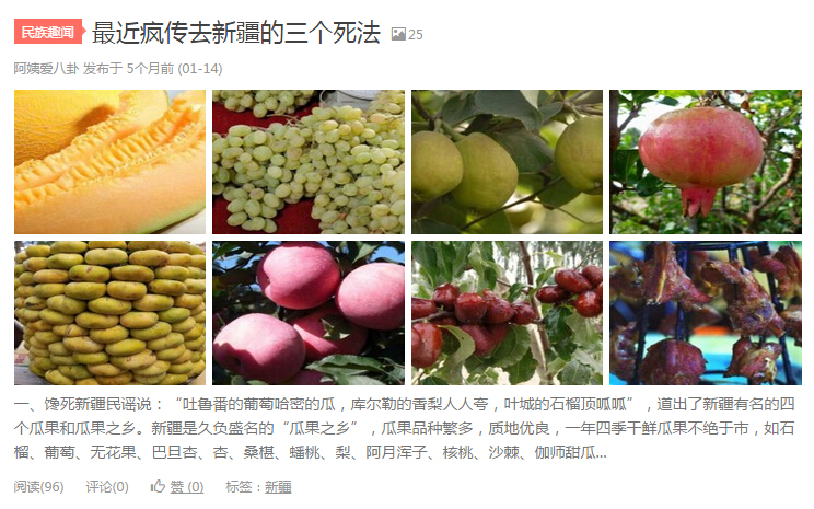 wordpress 获取文章内所有图片-易模板