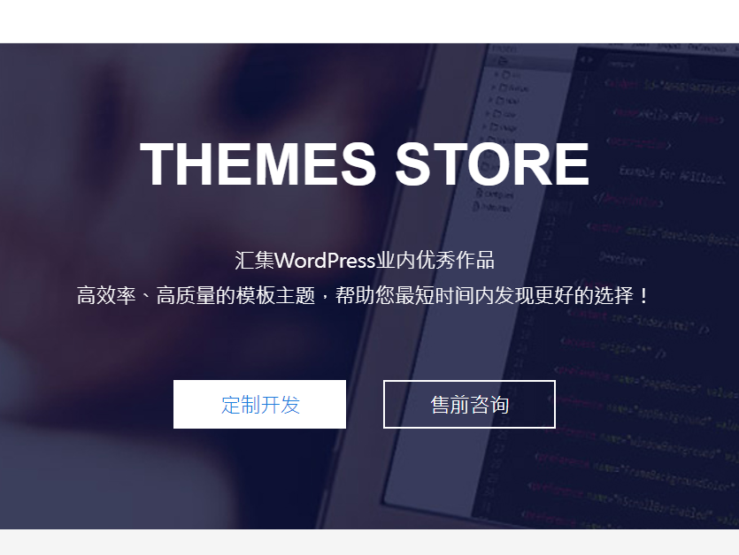 图片[2]-如何在2020年优化WordPress网站–20个（可行）技巧-易模板