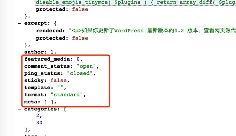 WordPress REST API 定制化输出文章信息及自定义字段信息-易模板